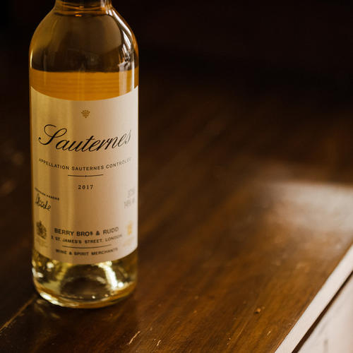 旭金堡酒庄 (Château Suduiraut)